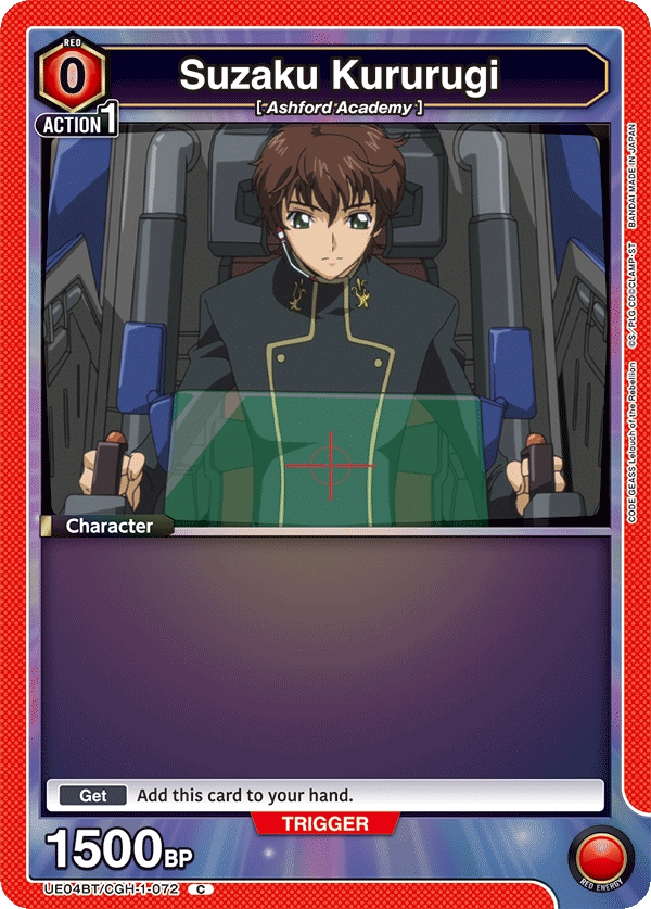 Suzaku Kururugi