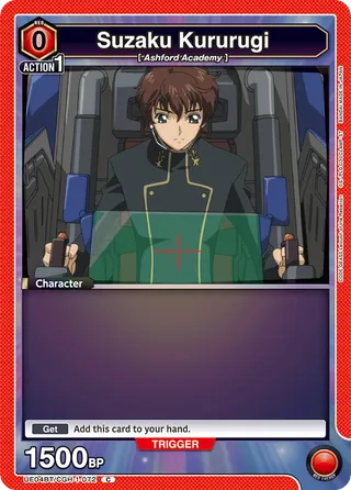 Suzaku Kururugi