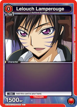 Lelouch Lamperouge