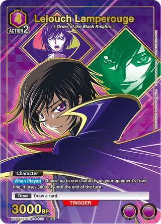 Lelouch Lamperouge