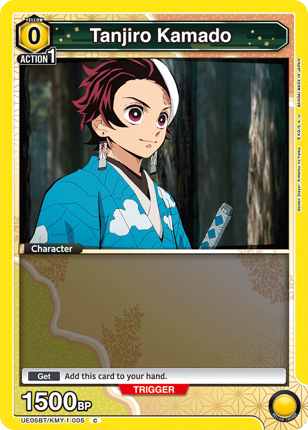 Tanjiro Kamado