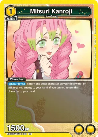 Mitsuri Kanroji