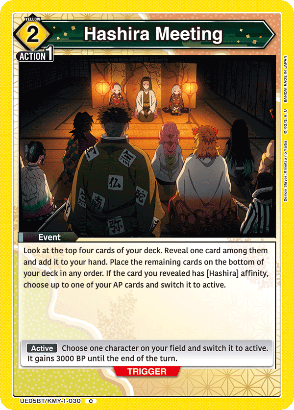 Hashira Meeting
