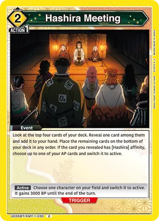 Hashira Meeting