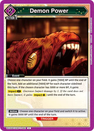 Demon Power