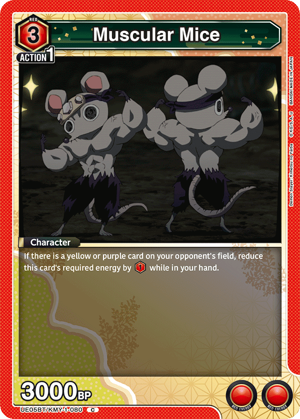 Muscular Mice