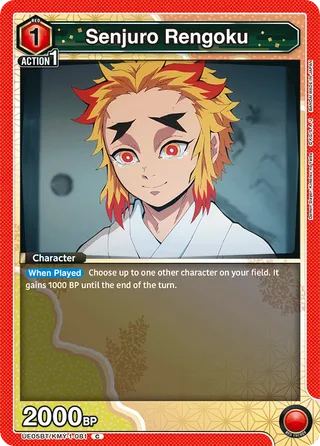 Senjuro Rengoku