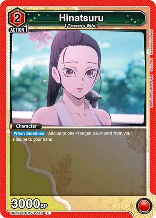 Hinatsuru