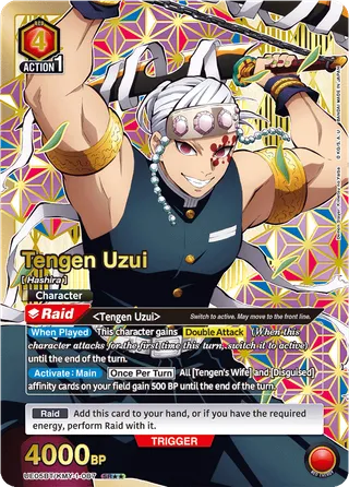 Tengen Uzui