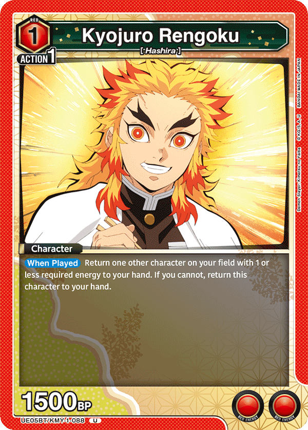 Kyojuro Rengoku