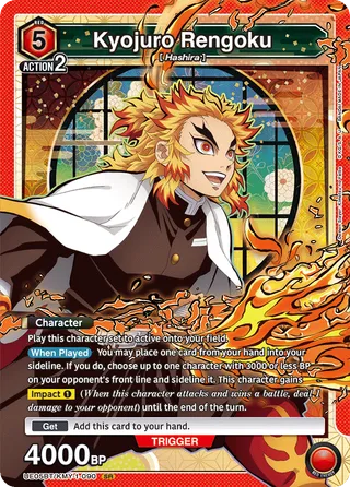 Kyojuro Rengoku