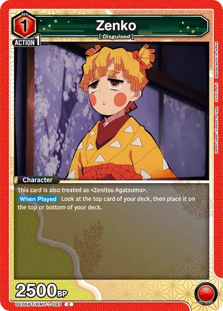 Zenko