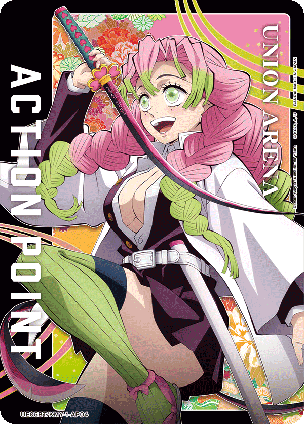 Action Point Card(Demon Slayer: Kimetsu no Yaiba)