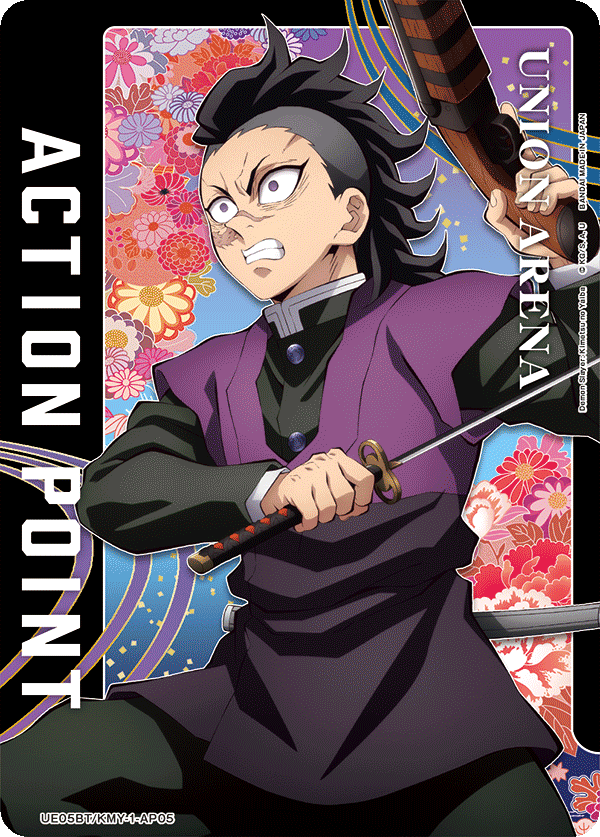 Action Point Card(Demon Slayer: Kimetsu no Yaiba)