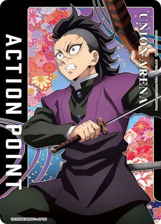 Action Point Card(Demon Slayer: Kimetsu no Yaiba)