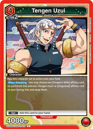 Tengen Uzui