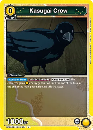 Kasugai Crow