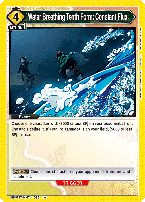 Water Breathing Tenth Form: Constant Flux