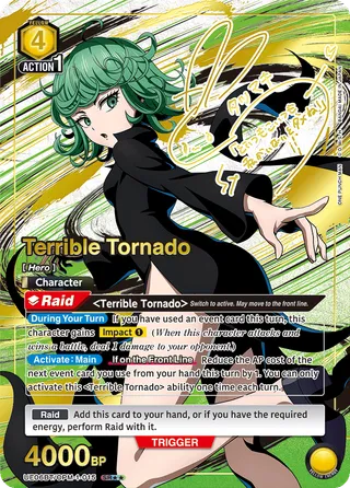 ONE PUNCH MAN [UE06BT]