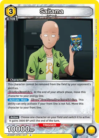 ONE PUNCH MAN [UE06BT]
