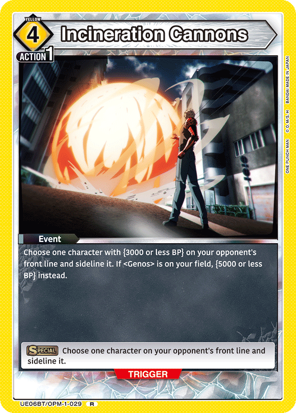 Incineration Cannons