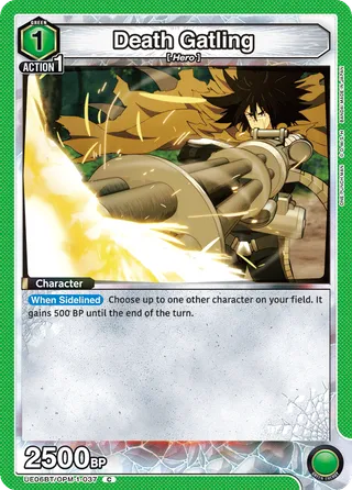 Death Gatling