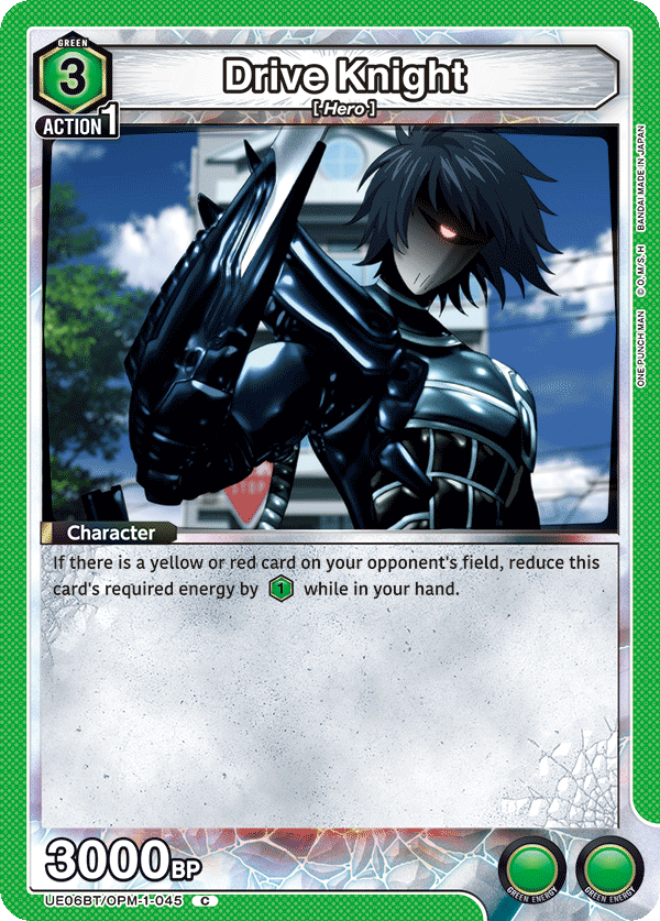 Drive Knight