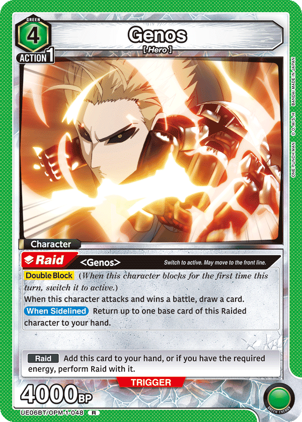 Genos