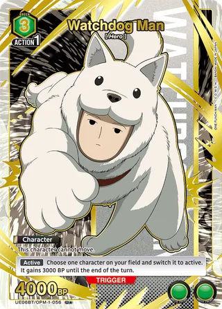 Watchdog Man