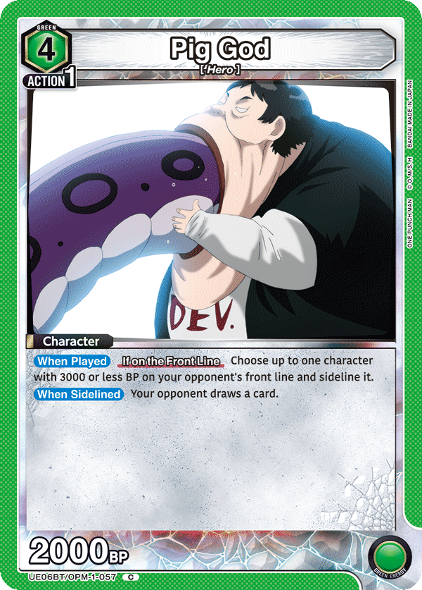 Pig God