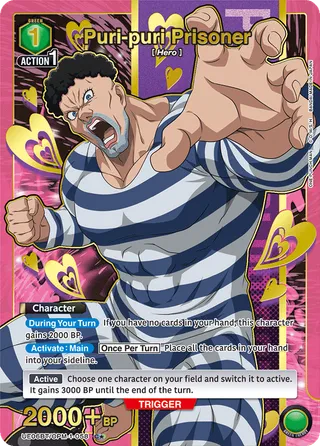 Puri-puri Prisoner