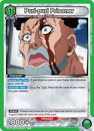 Puri-puri Prisoner