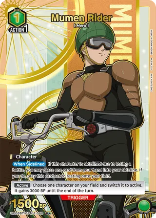 Mumen Rider