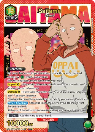 ONE PUNCH MAN [UE06BT]