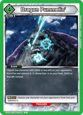 Dragon Pummelin'