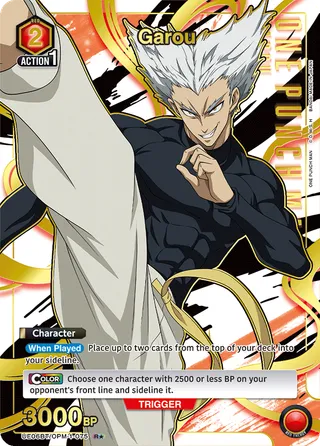 Garou