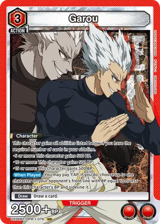 Garou