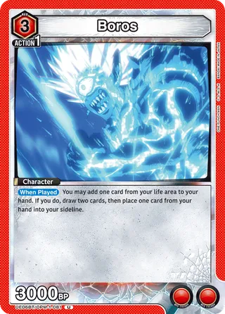Boros