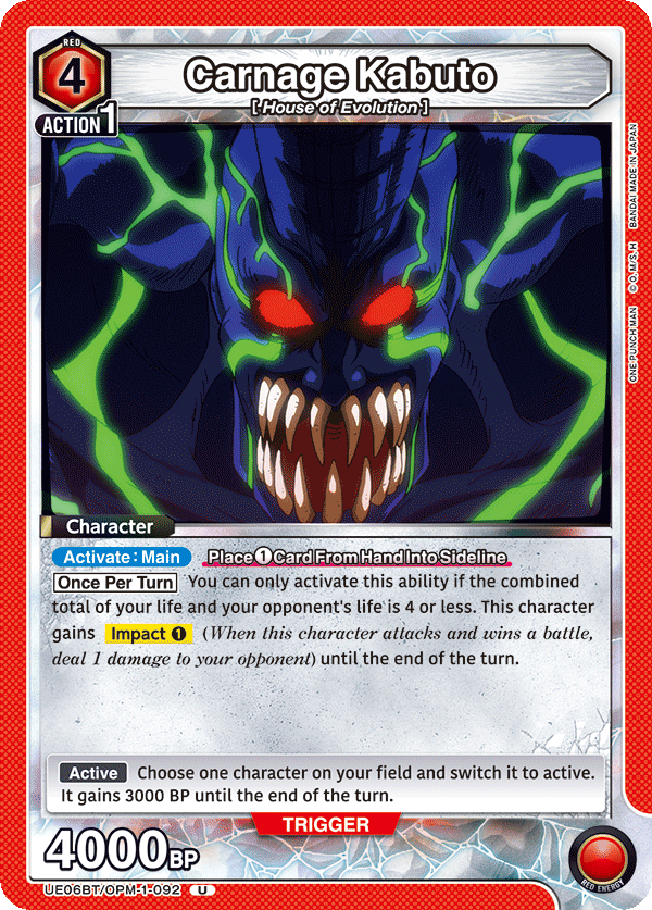 Carnage Kabuto