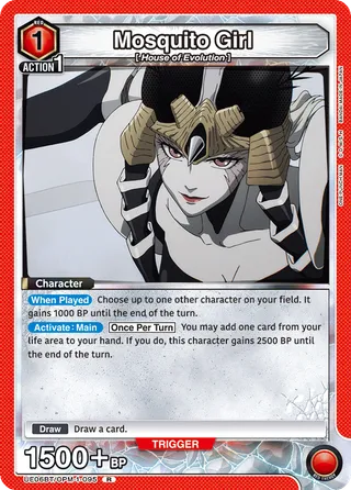 Mosquito Girl