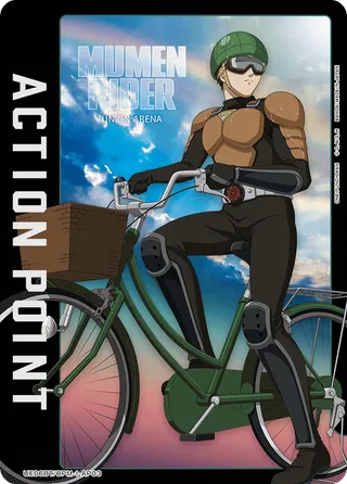 ONE PUNCH MAN [UE06BT]