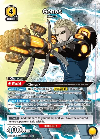Genos