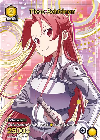 Tiese Schtrinen