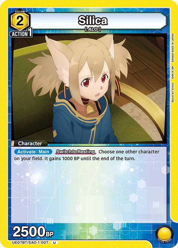 Silica