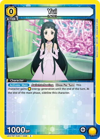 Yui