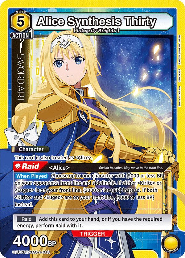 Alice Synthesis Thirty