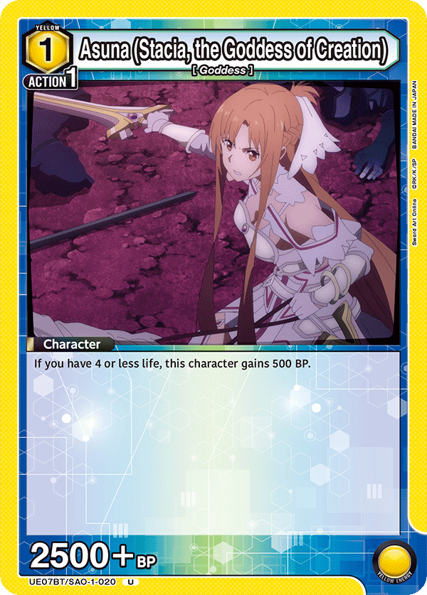 Asuna (Stacia, the Goddess of Creation)
