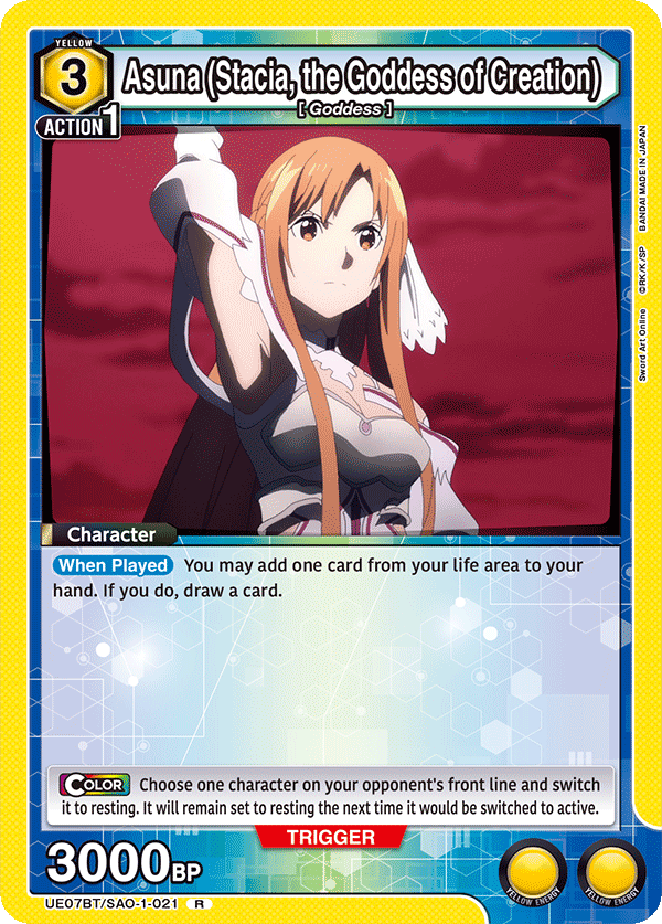 Asuna (Stacia, the Goddess of Creation)