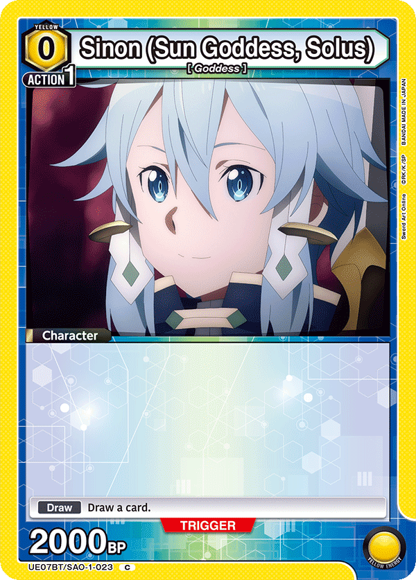 Sinon (Sun Goddess, Solus)