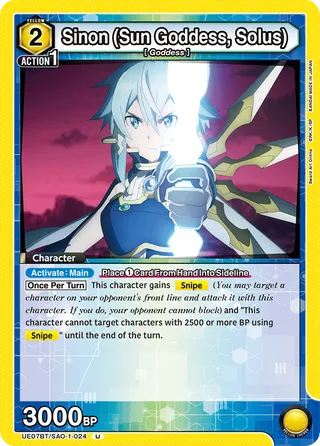 Sinon (Sun Goddess, Solus)